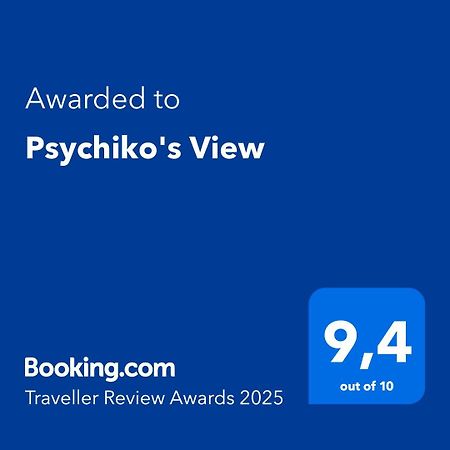 Апартаменты Psychiko'S View Афины Экстерьер фото